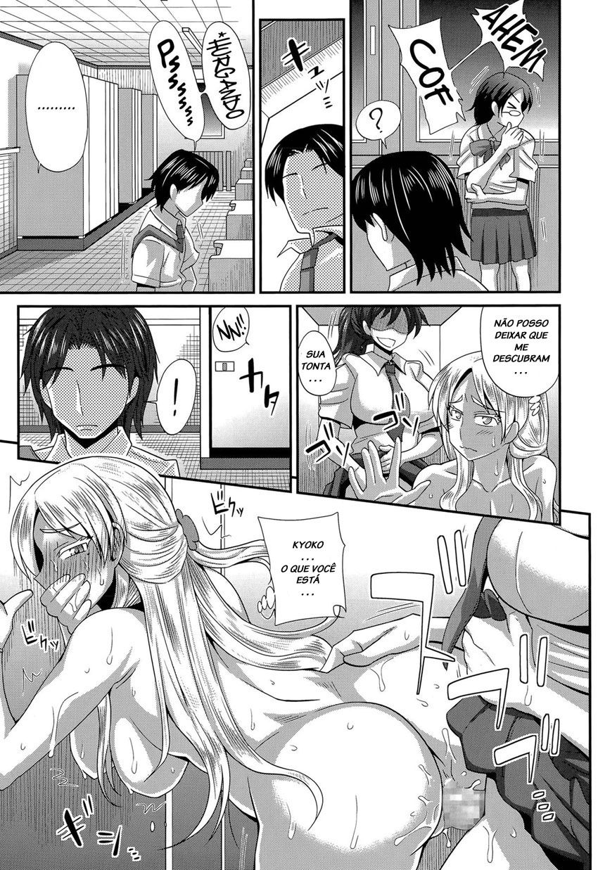 FutaKyo!: Futanari Kyouko-chan Capitulo 5 - pagina 18 FutaKyo!: Futanari Kyouko-chan Capitulo 5 - pagina 18