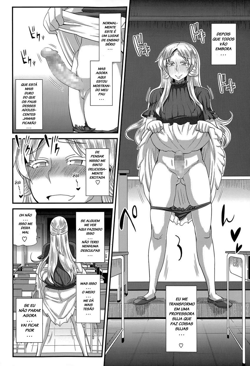 FutaKyo!: Futanari Kyouko-chan Capitulo 5 - pagina 2 FutaKyo!: Futanari Kyouko-chan Capitulo 5 - pagina 2