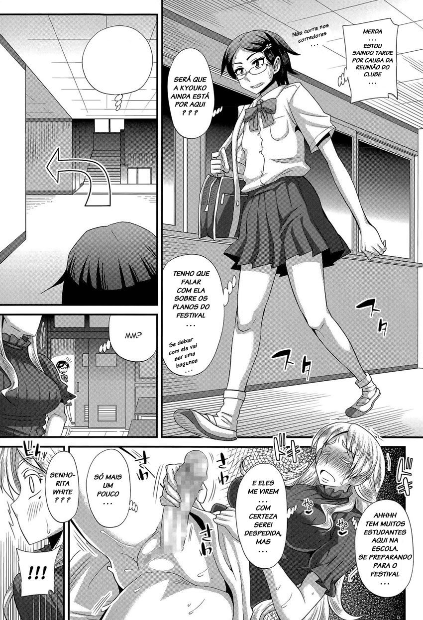 FutaKyo!: Futanari Kyouko-chan Capitulo 5 - pagina 3 FutaKyo!: Futanari Kyouko-chan Capitulo 5 - pagina 3