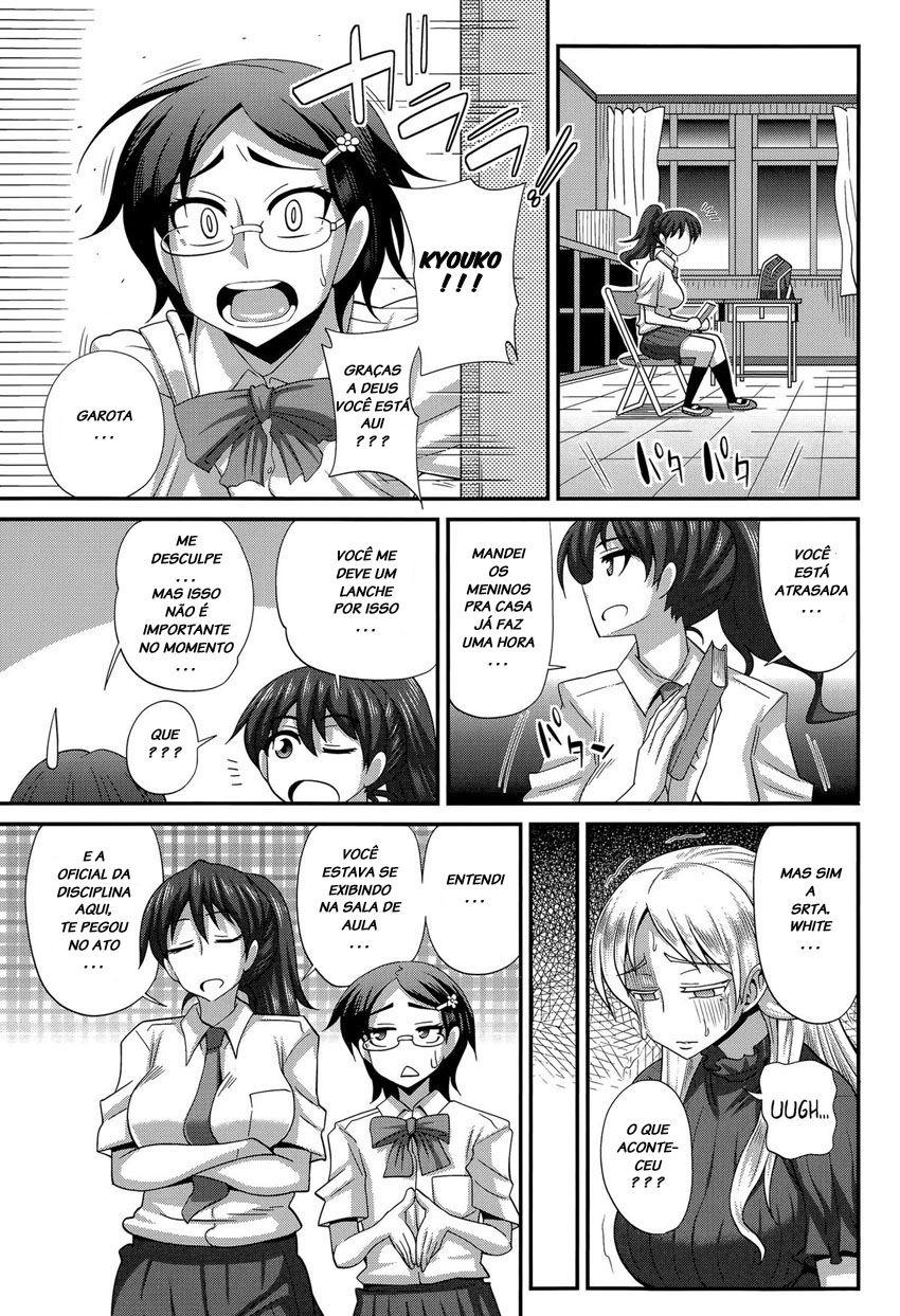 FutaKyo!: Futanari Kyouko-chan Capitulo 5 - pagina 5 FutaKyo!: Futanari Kyouko-chan Capitulo 5 - pagina 5