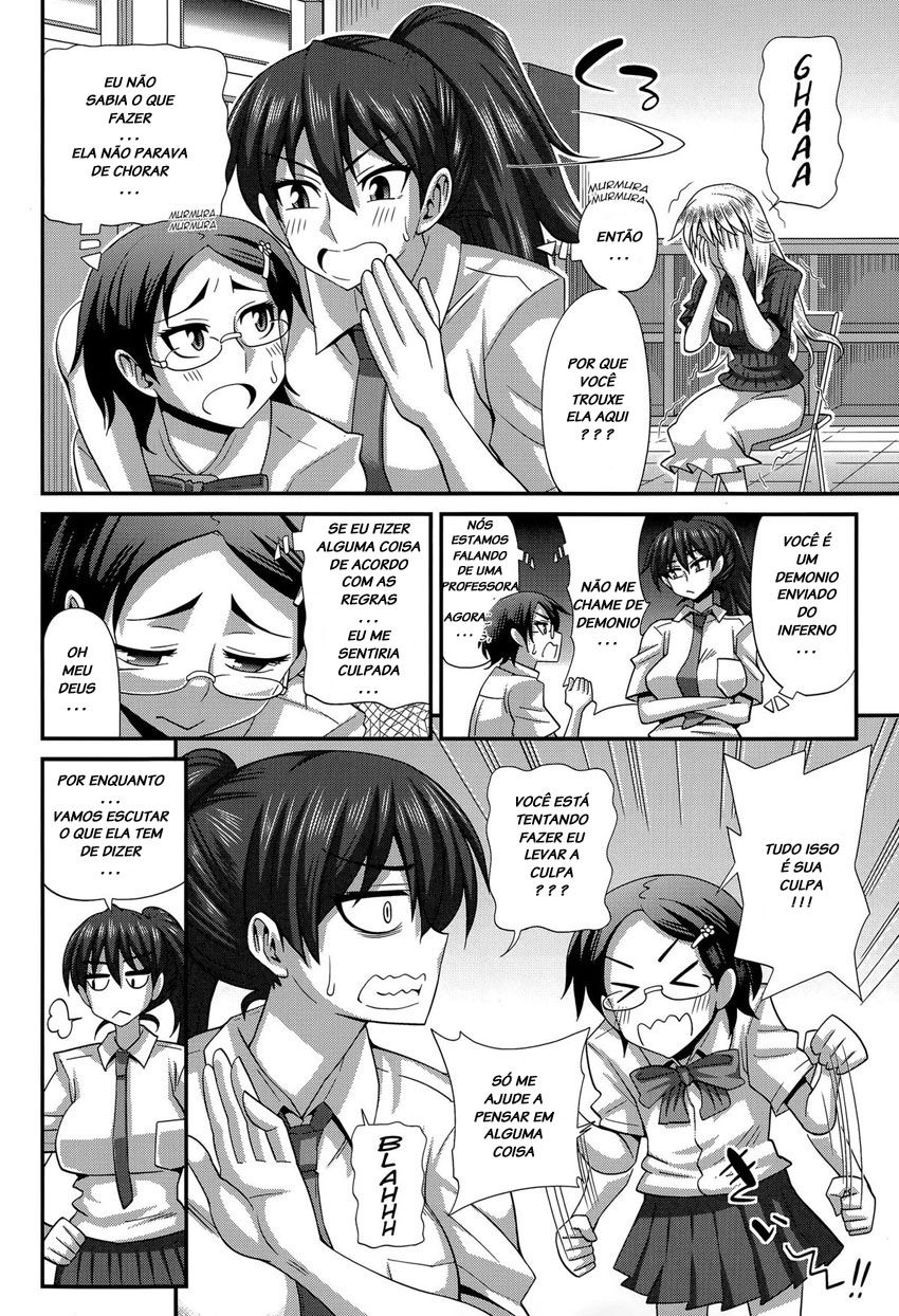 FutaKyo!: Futanari Kyouko-chan Capitulo 5 - pagina 6 FutaKyo!: Futanari Kyouko-chan Capitulo 5 - pagina 6