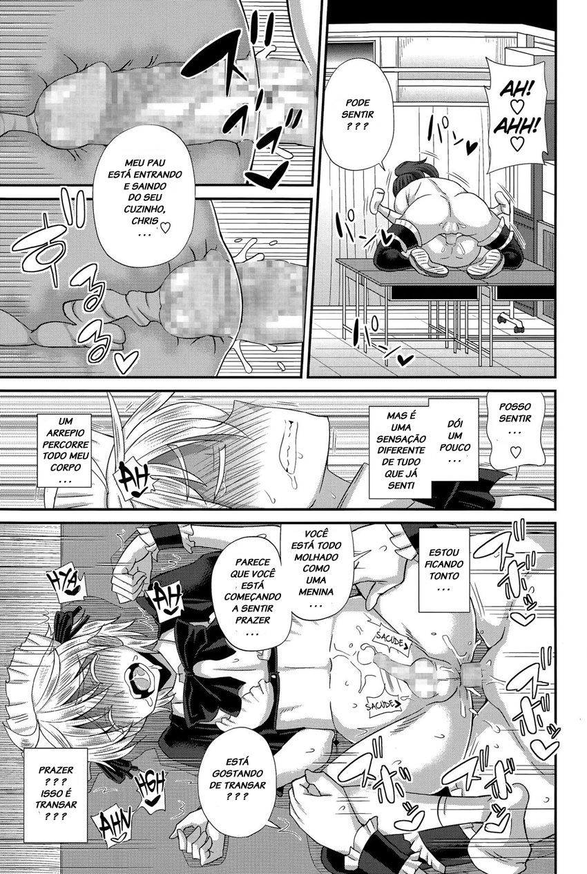 FutaKyo!: Futanari Kyouko-chan Capitulo 6 - pagina 17 FutaKyo!: Futanari Kyouko-chan Capitulo 6 - pagina 17