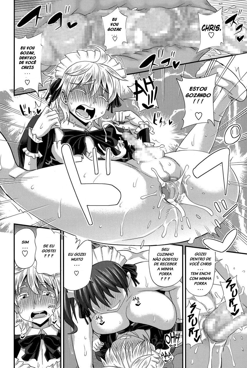 FutaKyo!: Futanari Kyouko-chan Capitulo 6 - pagina 19 FutaKyo!: Futanari Kyouko-chan Capitulo 6 - pagina 19