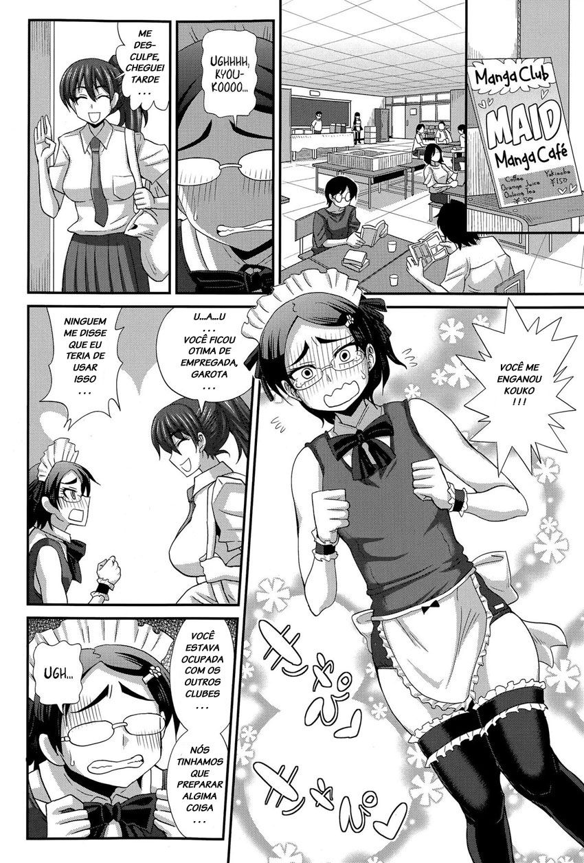FutaKyo!: Futanari Kyouko-chan Capitulo 6 - pagina 2 FutaKyo!: Futanari Kyouko-chan Capitulo 6 - pagina 2