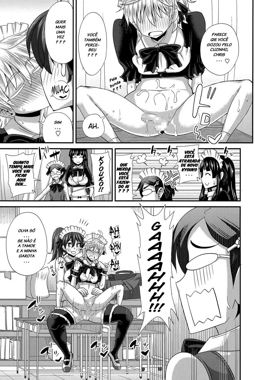 FutaKyo!: Futanari Kyouko-chan Capitulo 6 - pagina 20 FutaKyo!: Futanari Kyouko-chan Capitulo 6 - pagina 20