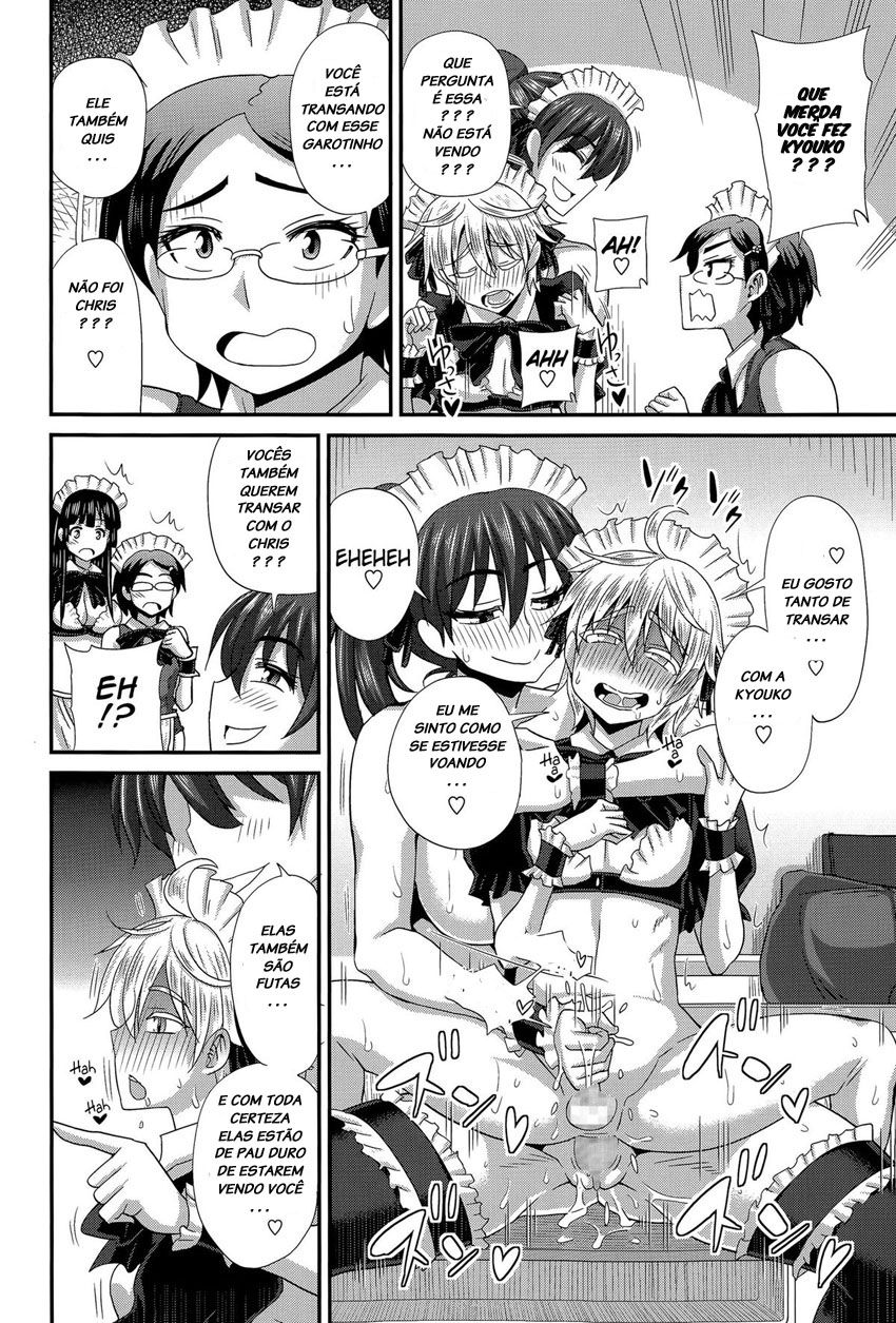 FutaKyo!: Futanari Kyouko-chan Capitulo 6 - pagina 21 FutaKyo!: Futanari Kyouko-chan Capitulo 6 - pagina 21