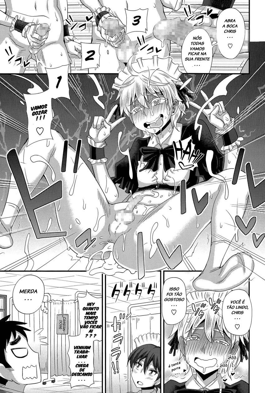FutaKyo!: Futanari Kyouko-chan Capitulo 6 - pagina 24 FutaKyo!: Futanari Kyouko-chan Capitulo 6 - pagina 24