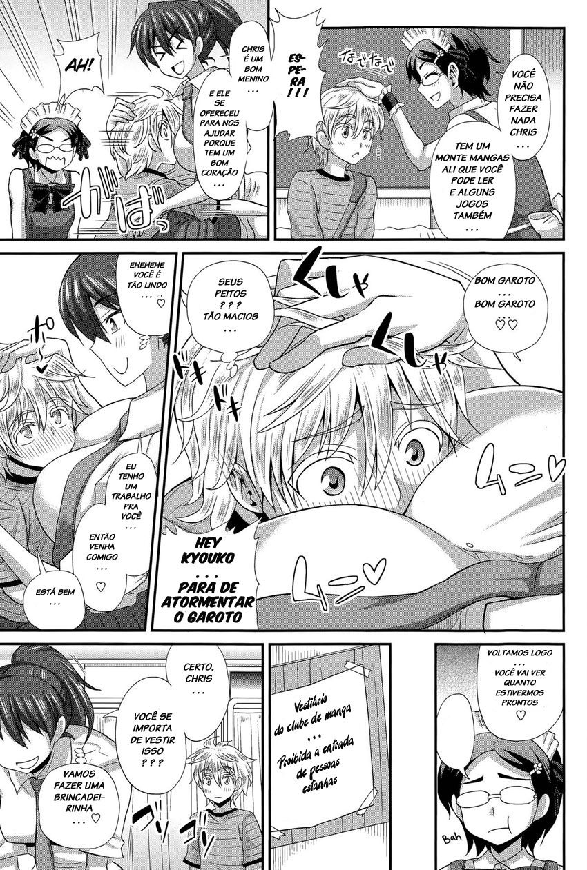FutaKyo!: Futanari Kyouko-chan Capitulo 6 - pagina 5 FutaKyo!: Futanari Kyouko-chan Capitulo 6 - pagina 5