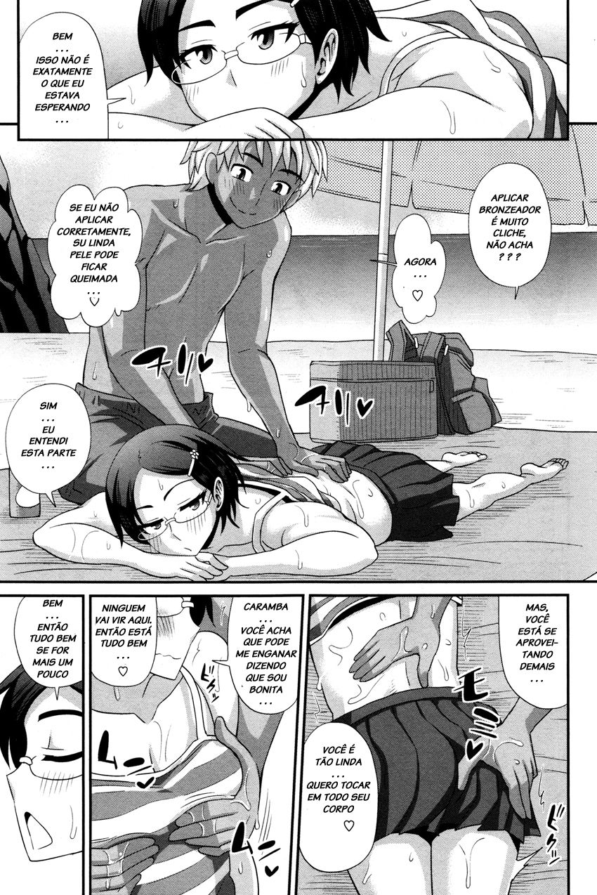 FutaKyo!: Futanari Kyouko-chan Capitulo 7 - pagina 17 FutaKyo!: Futanari Kyouko-chan Capitulo 7 - pagina 17