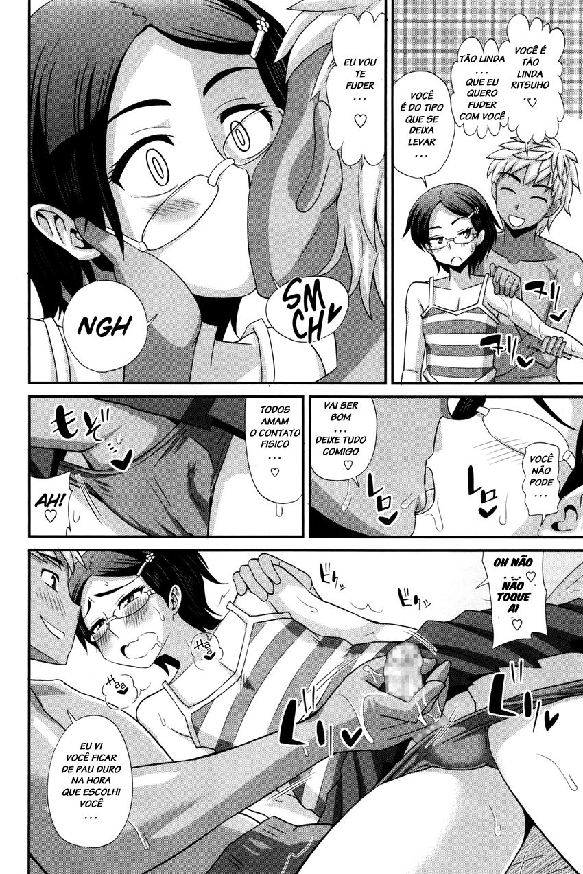 FutaKyo!: Futanari Kyouko-chan Capitulo 7 - pagina 18 FutaKyo!: Futanari Kyouko-chan Capitulo 7 - pagina 18
