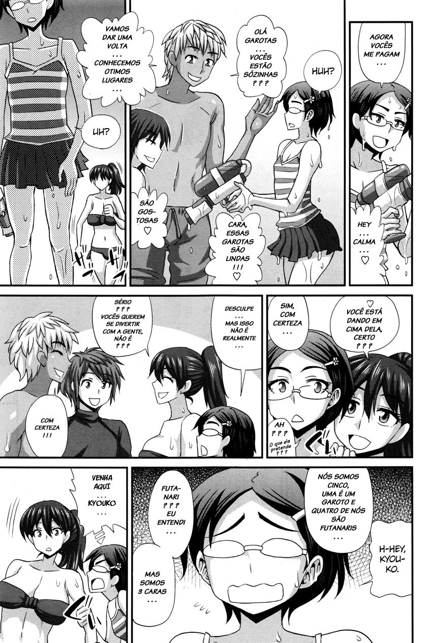 FutaKyo!: Futanari Kyouko-chan Capitulo 7 - pagina 3 FutaKyo!: Futanari Kyouko-chan Capitulo 7 - pagina 3