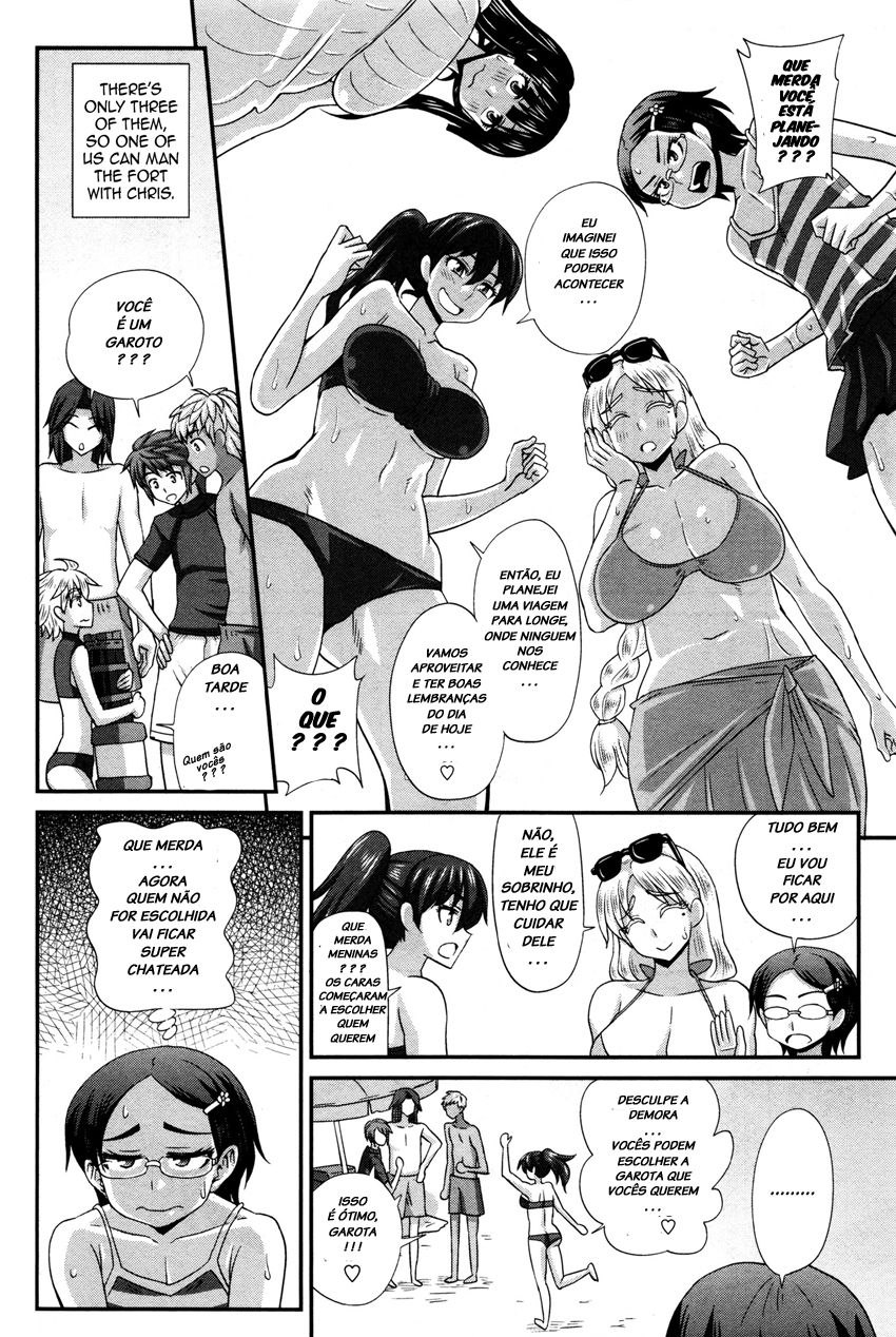 FutaKyo!: Futanari Kyouko-chan Capitulo 7 - pagina 4 FutaKyo!: Futanari Kyouko-chan Capitulo 7 - pagina 4