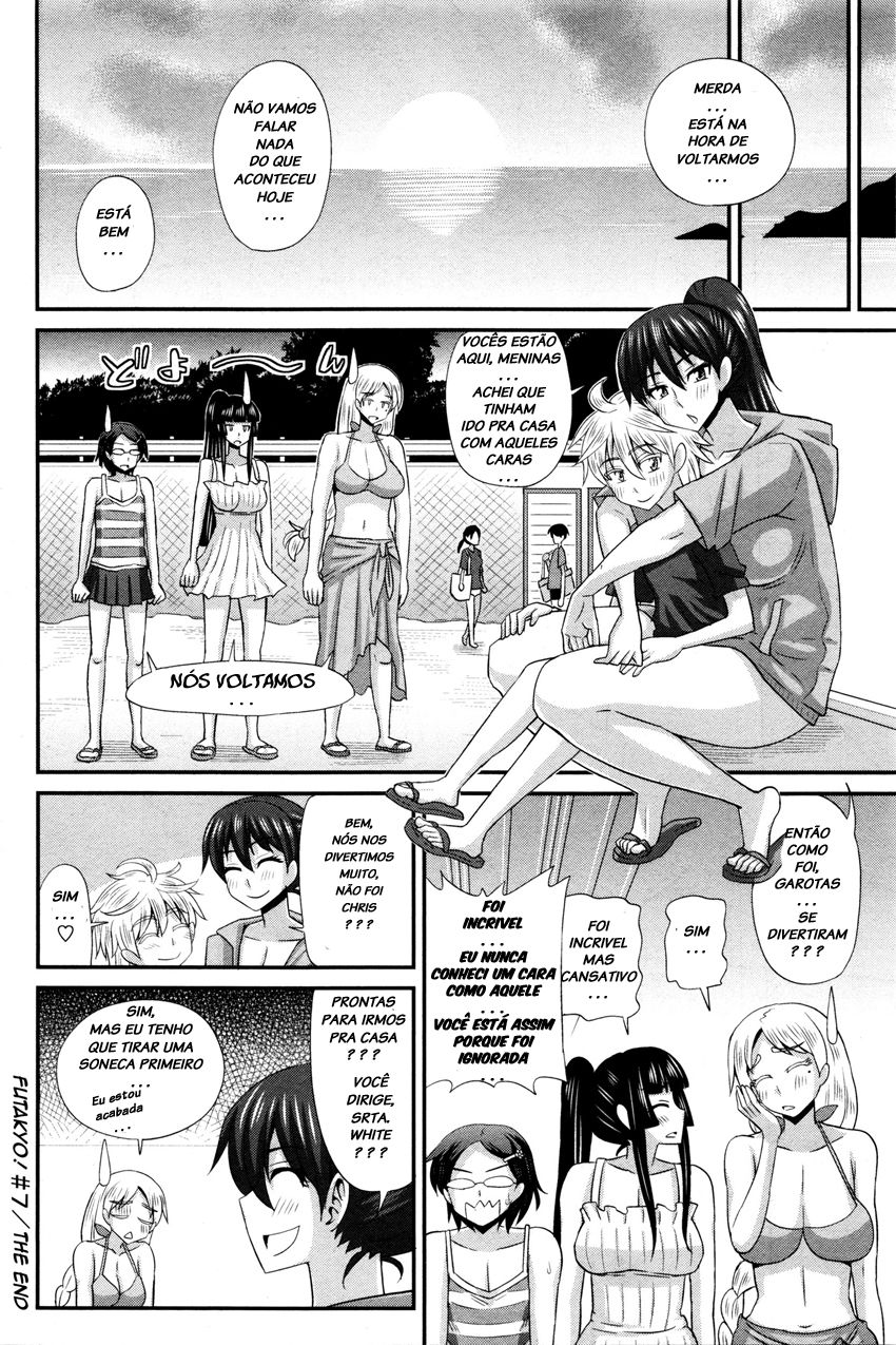 FutaKyo!: Futanari Kyouko-chan Capitulo 7 - pagina 41 FutaKyo!: Futanari Kyouko-chan Capitulo 7 - pagina 41