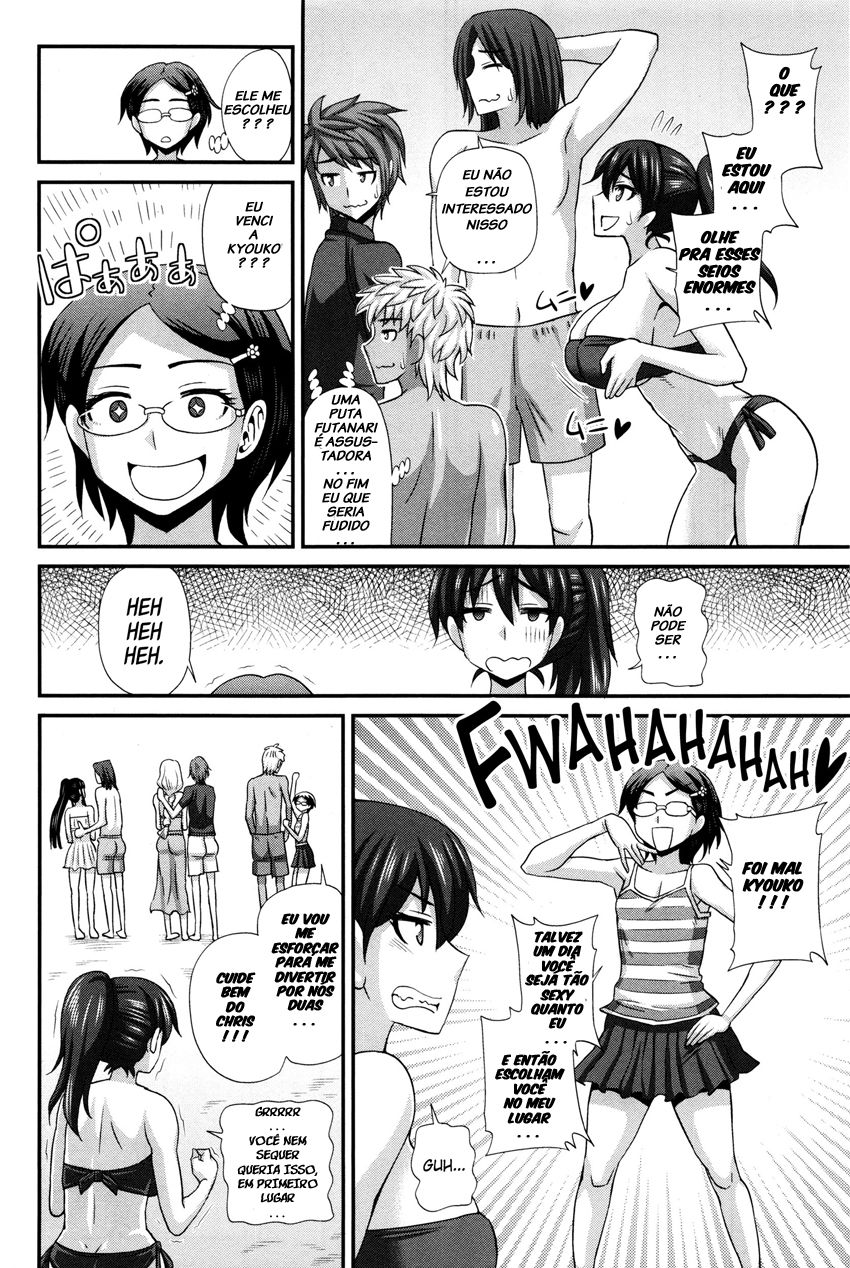 FutaKyo!: Futanari Kyouko-chan Capitulo 7 - pagina 6 FutaKyo!: Futanari Kyouko-chan Capitulo 7 - pagina 6
