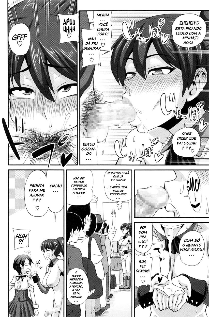 FutaKyo!: Futanari Kyouko-chan Capitulo 8 - pagina 13 FutaKyo!: Futanari Kyouko-chan Capitulo 8 - pagina 13