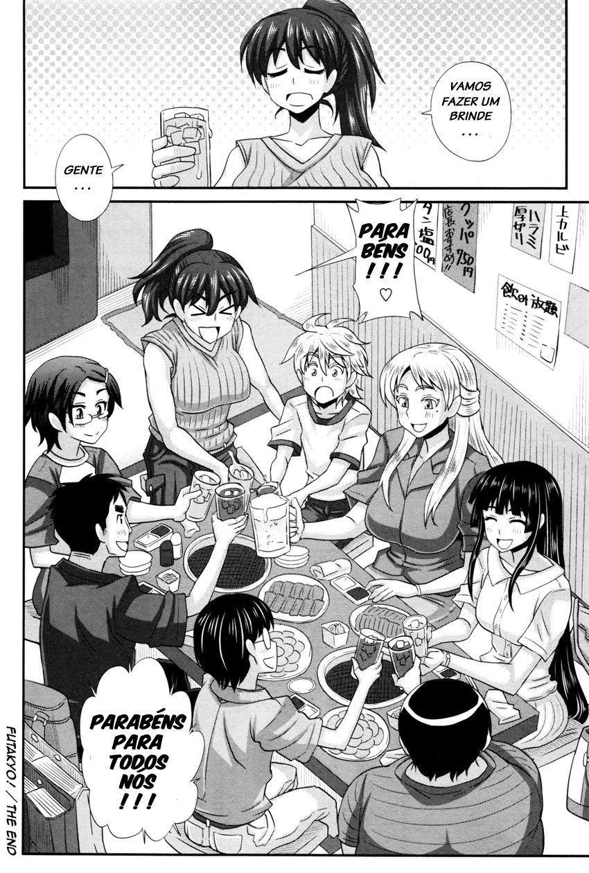 FutaKyo!: Futanari Kyouko-chan Capitulo 8 - pagina 21 FutaKyo!: Futanari Kyouko-chan Capitulo 8 - pagina 21