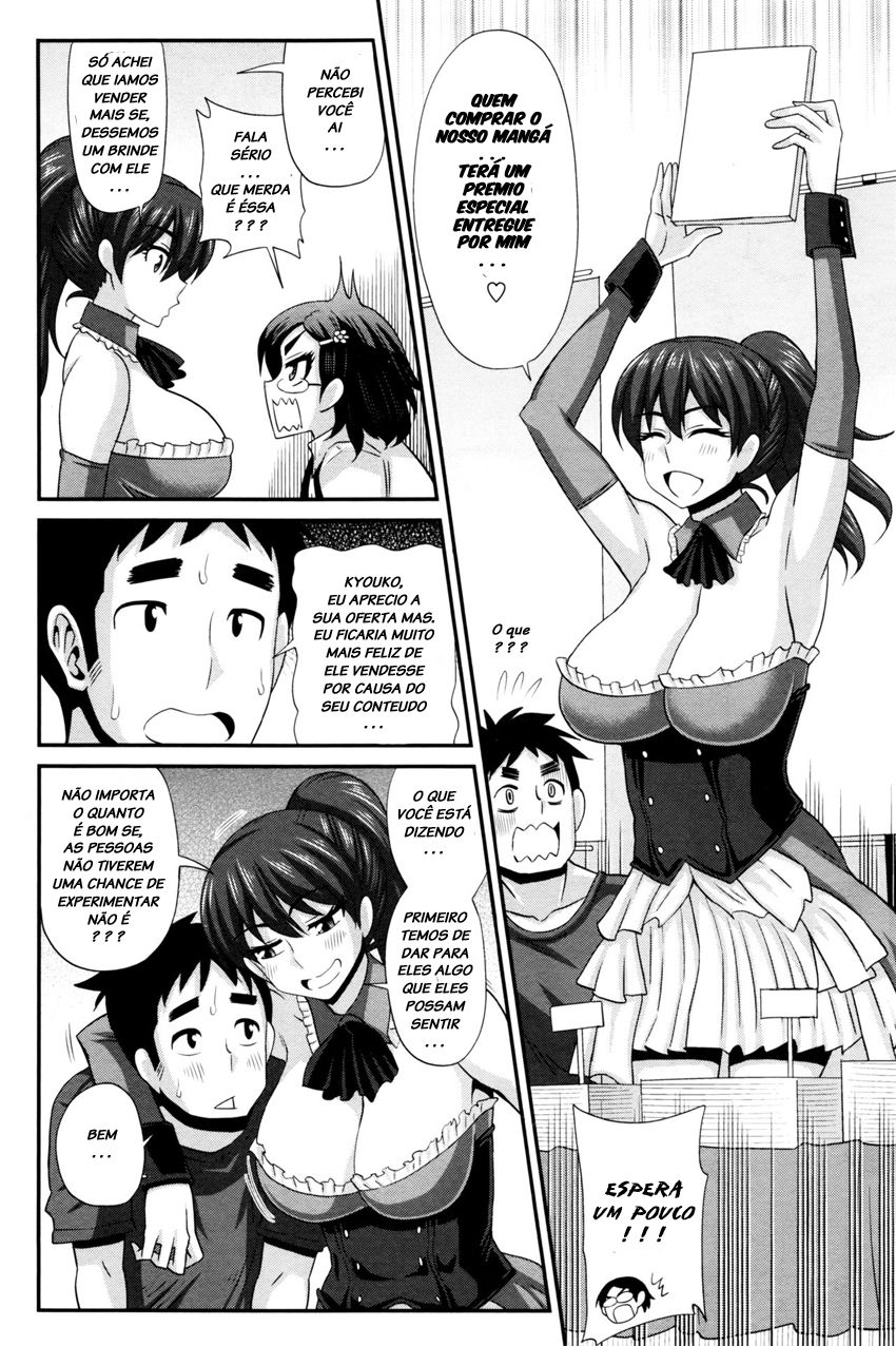 FutaKyo!: Futanari Kyouko-chan Capitulo 8 - pagina 4 FutaKyo!: Futanari Kyouko-chan Capitulo 8 - pagina 4