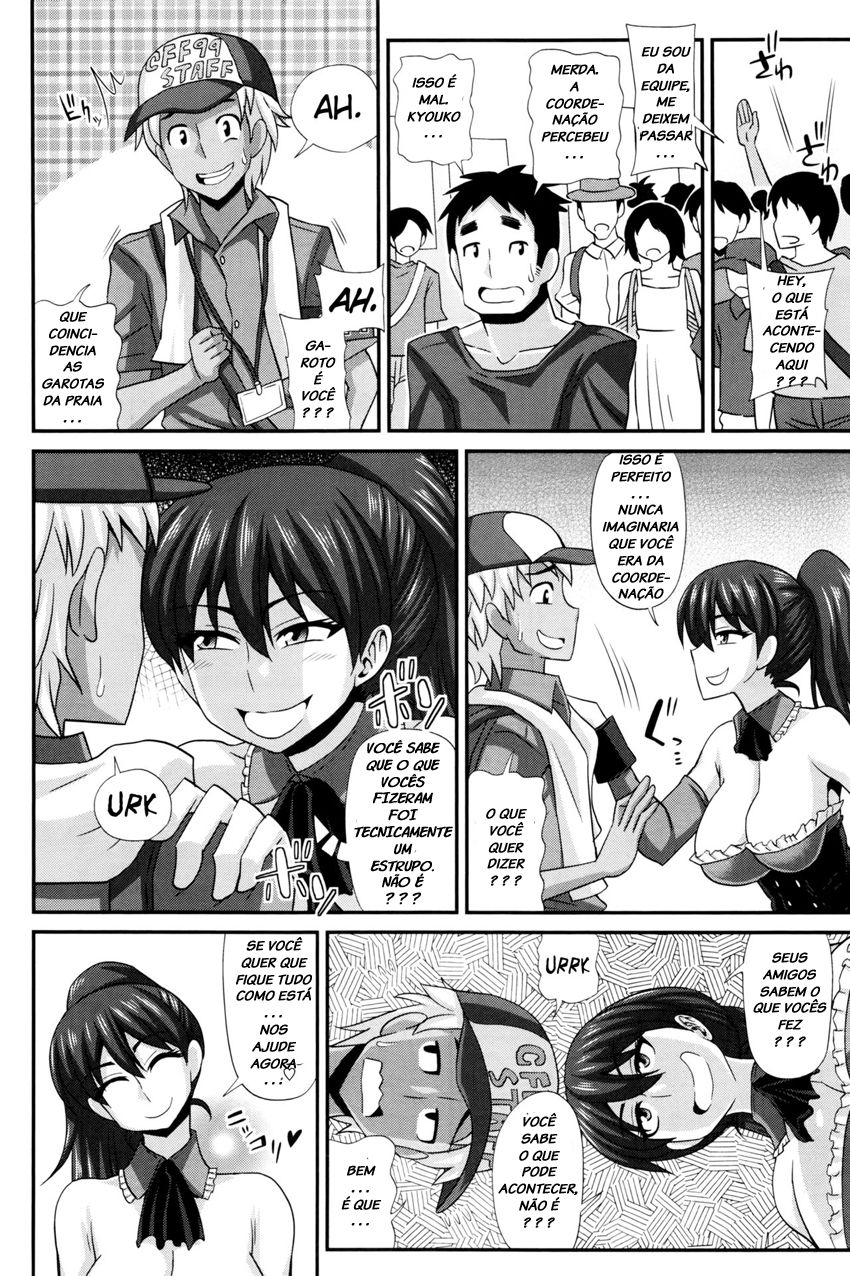 FutaKyo!: Futanari Kyouko-chan Capitulo 8 - pagina 6 FutaKyo!: Futanari Kyouko-chan Capitulo 8 - pagina 6