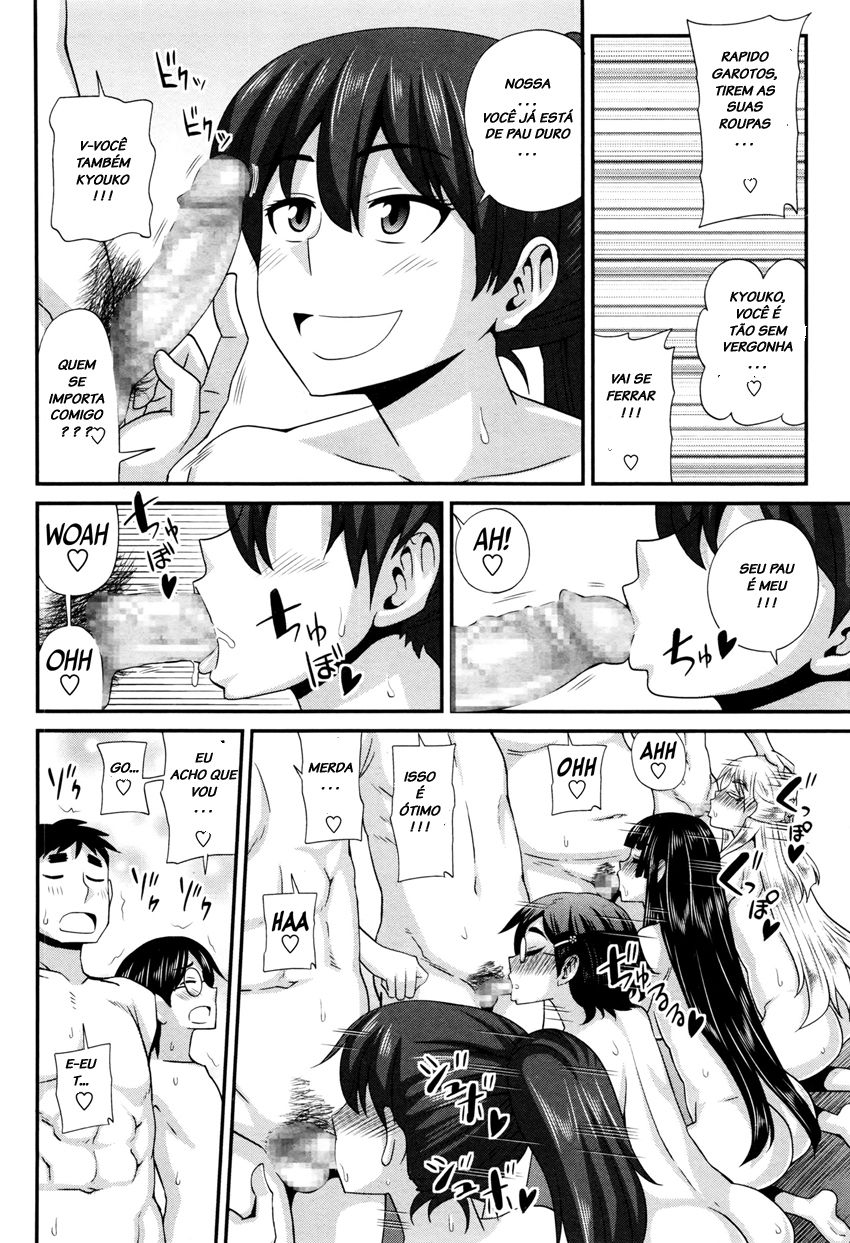 FutaKyo!: Futanari Kyouko-chan Capitulo 9 - pagina 2 FutaKyo!: Futanari Kyouko-chan Capitulo 9 - pagina 2