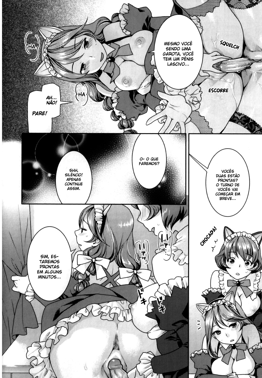 Futanari Relations Capitulo 11 - pagina 5