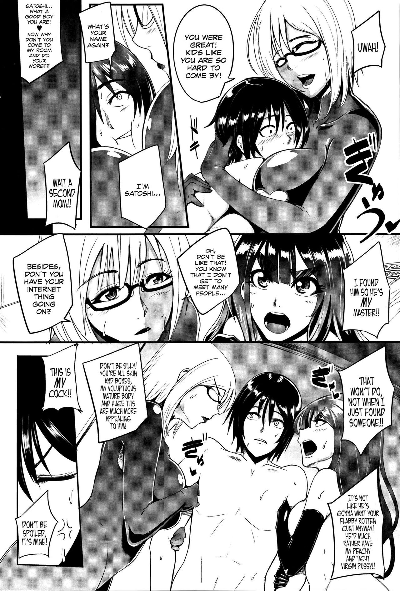 Gamandekinai Mesuana Capitulo 2 - pagina 32 Gamandekinai Mesuana Capitulo 2 - pagina 32