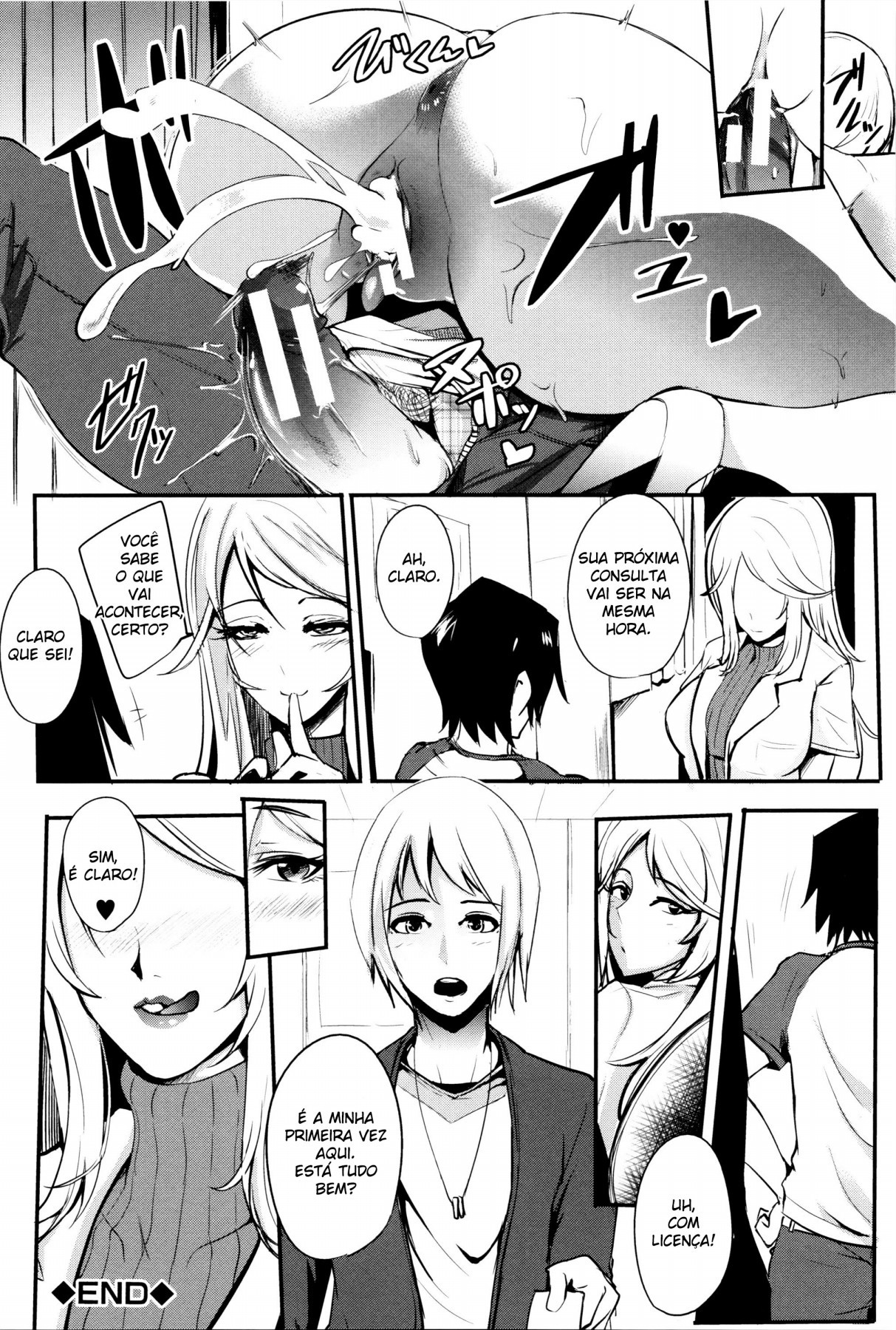 Gamandekinai Mesuana Capitulo 4 - pagina 45 Gamandekinai Mesuana Capitulo 4 - pagina 45