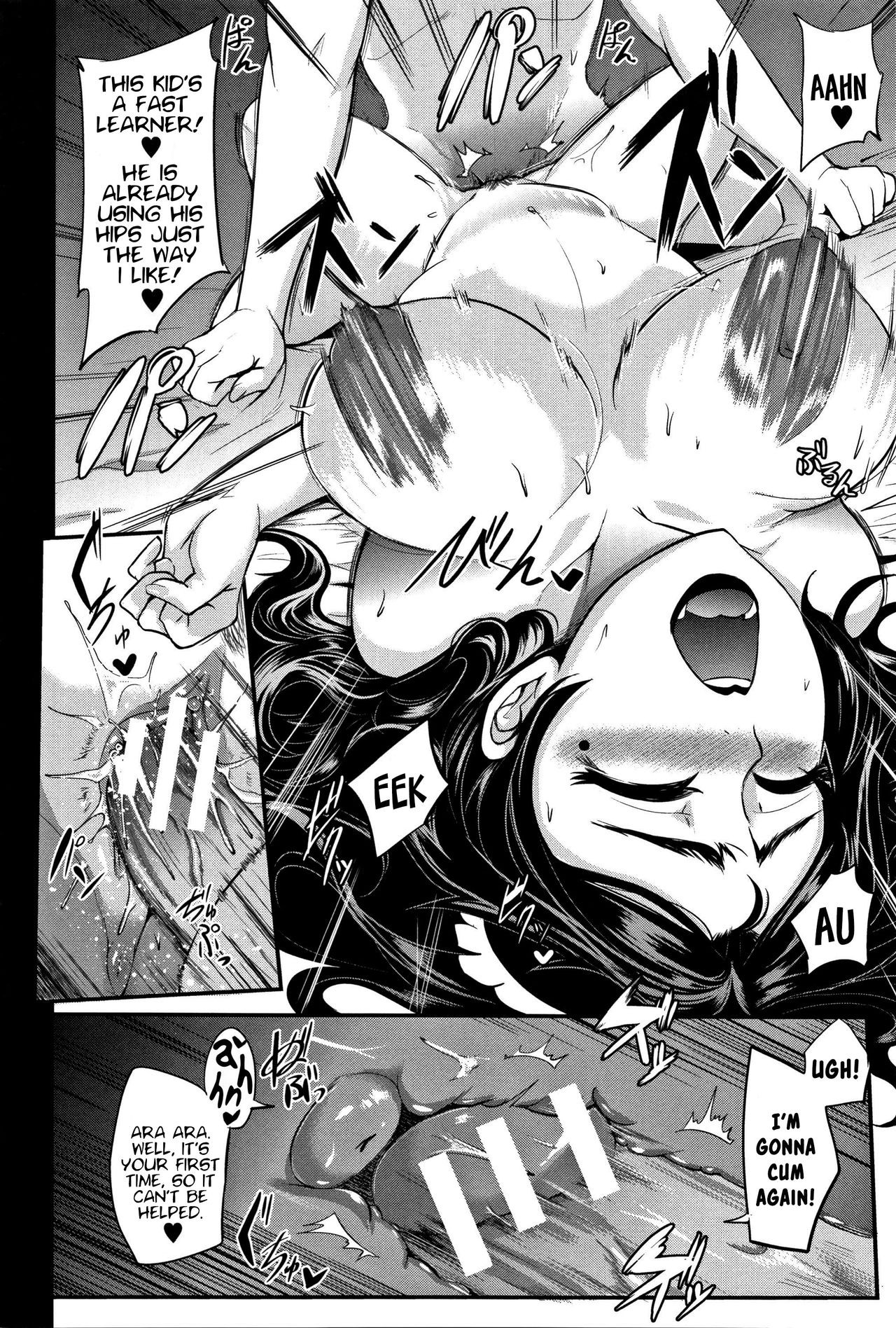 Gamandekinai Mesuana Capitulo 5 - pagina 29 Gamandekinai Mesuana Capitulo 5 - pagina 29