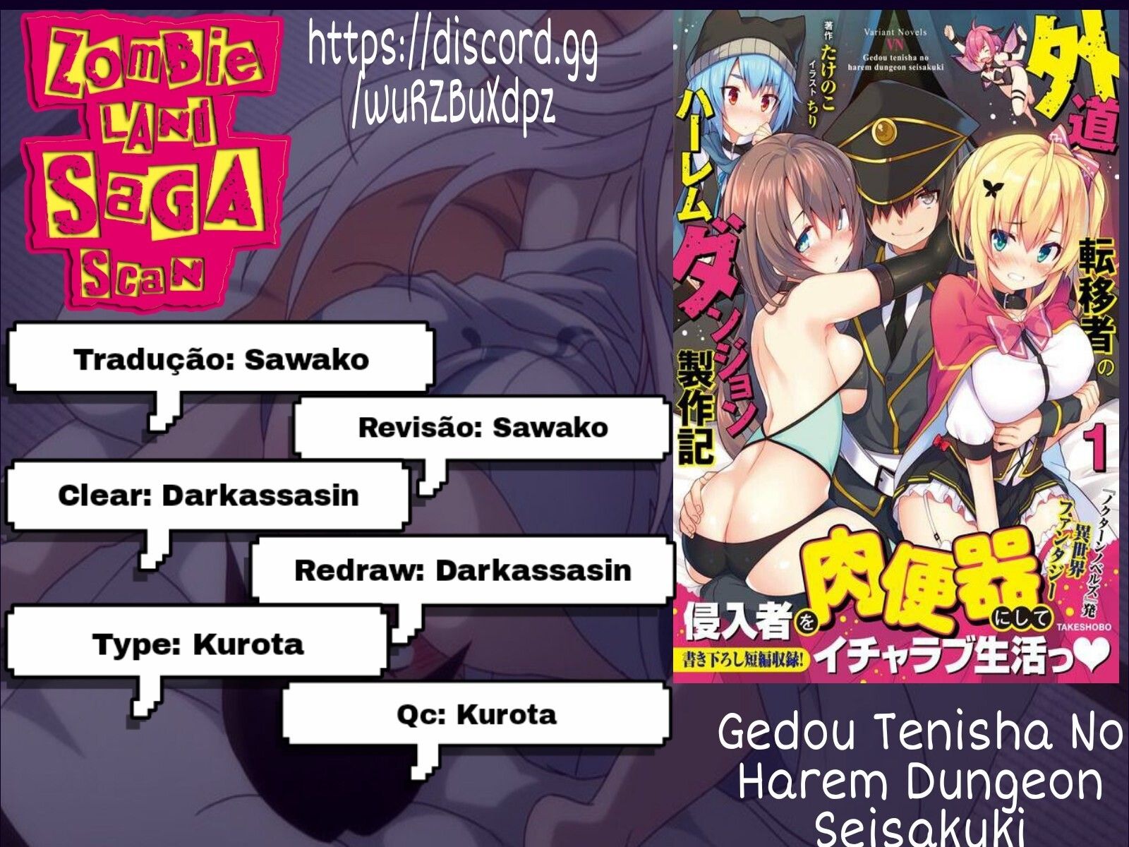 Gedou Ten’isha no Harem Dungeon Seisakuki Capitulo 00 - pagina 1 Gedou Ten’isha no Harem Dungeon Seisakuki Capitulo 00 - pagina 1