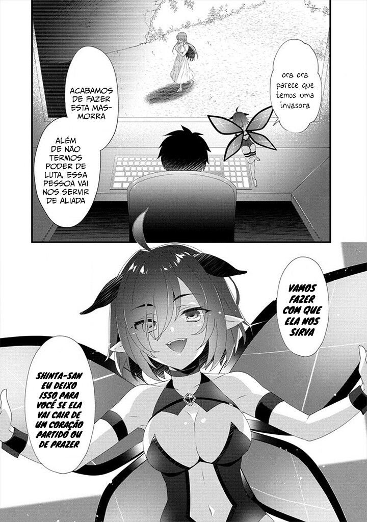 Gedou Ten’isha no Harem Dungeon Seisakuki Capitulo 00 - pagina 3 Gedou Ten’isha no Harem Dungeon Seisakuki Capitulo 00 - pagina 3