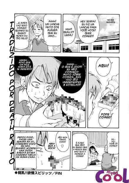 Geki!! Monzetsu Operation Capitulo 4 - pagina 17 Geki!! Monzetsu Operation Capitulo 4 - pagina 17