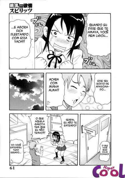 Geki!! Monzetsu Operation Capitulo 4 - pagina 2 Geki!! Monzetsu Operation Capitulo 4 - pagina 2