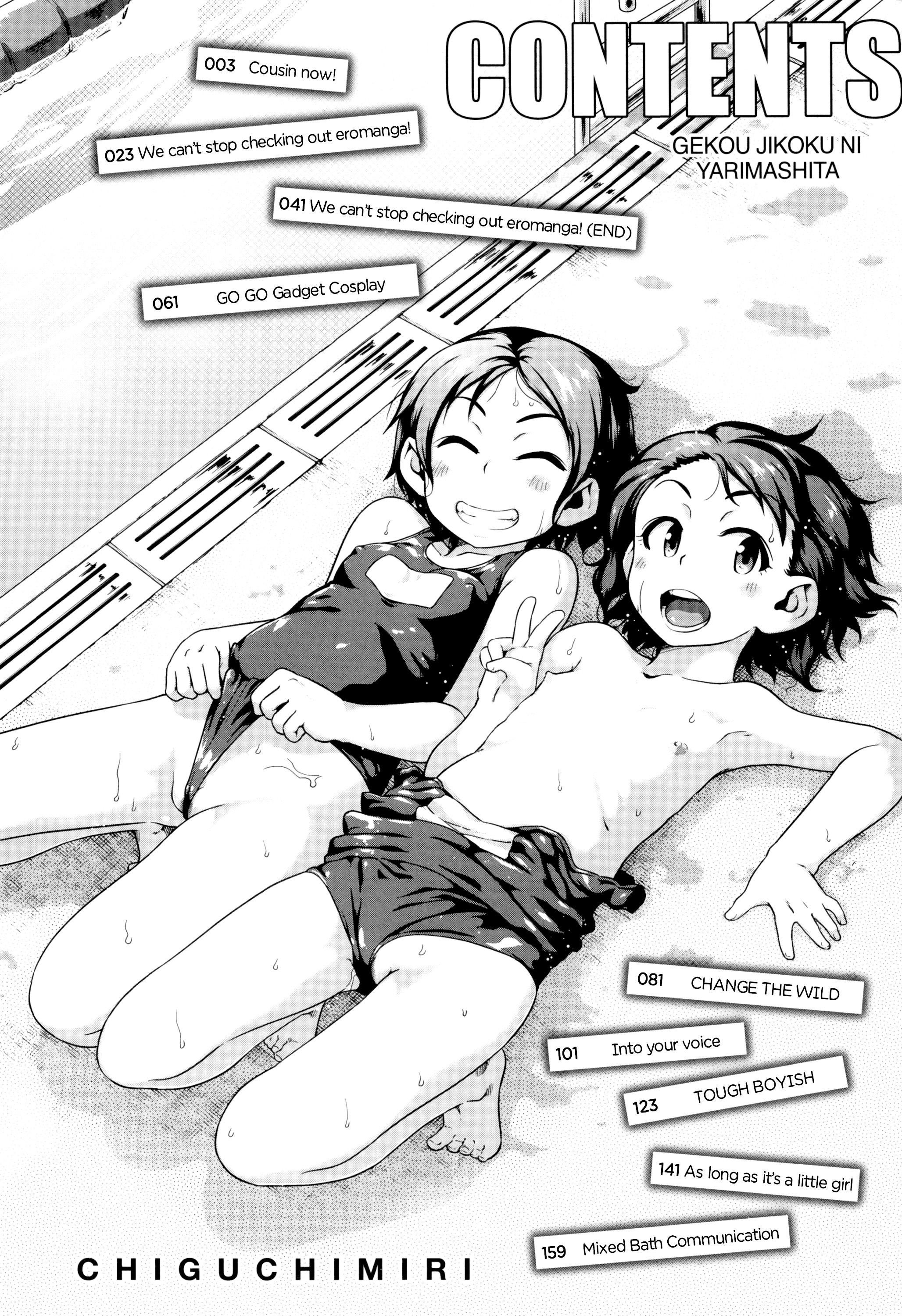 Gekou Jikoku Ni Yarimashita. Capitulo 1 - pagina 6 Gekou Jikoku Ni Yarimashita. Capitulo 1 - pagina 6