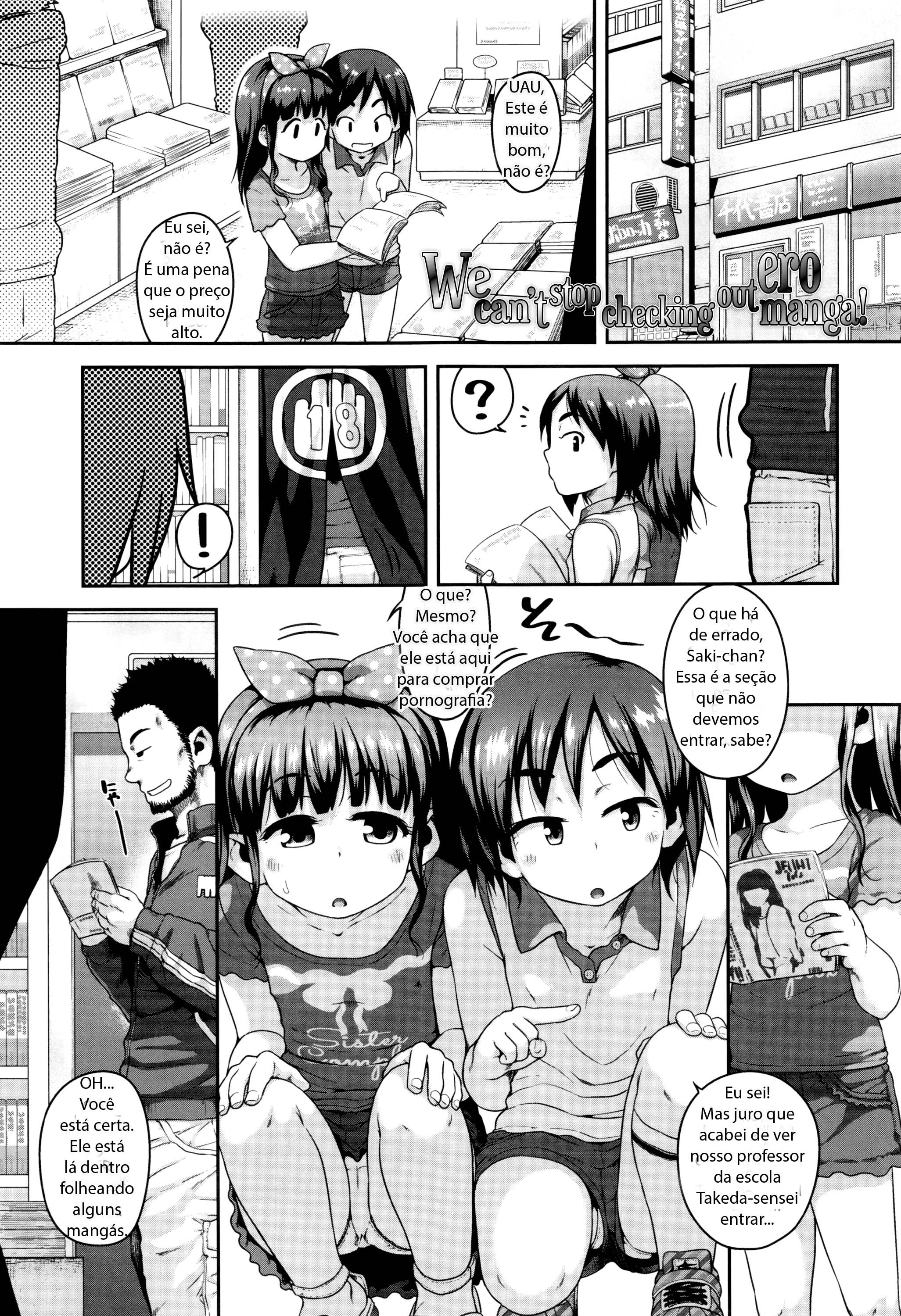Gekou Jikoku Ni Yarimashita. Capitulo 2 - pagina 1 Gekou Jikoku Ni Yarimashita. Capitulo 2 - pagina 1