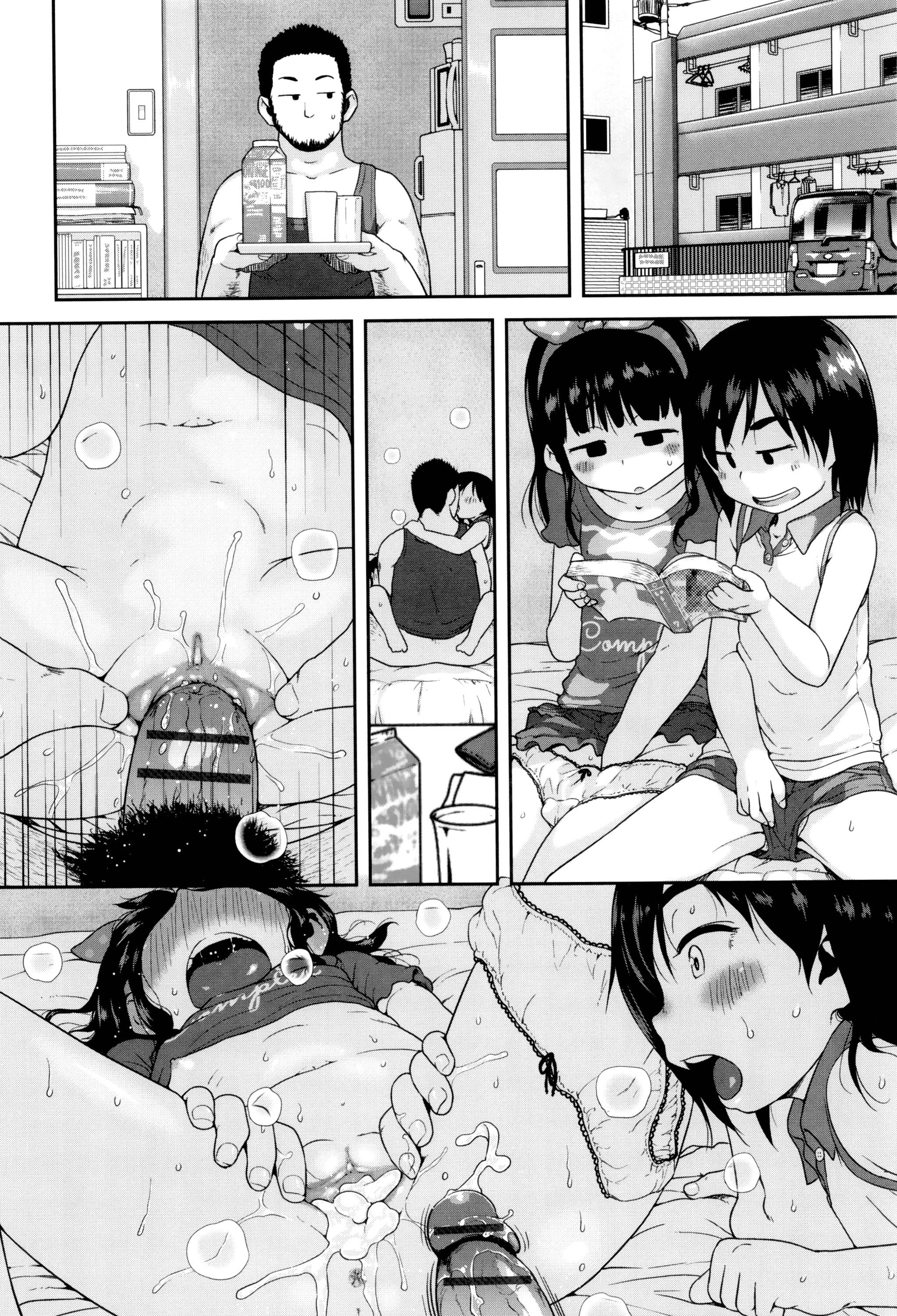 Gekou Jikoku Ni Yarimashita. Capitulo 2 - pagina 17 Gekou Jikoku Ni Yarimashita. Capitulo 2 - pagina 17