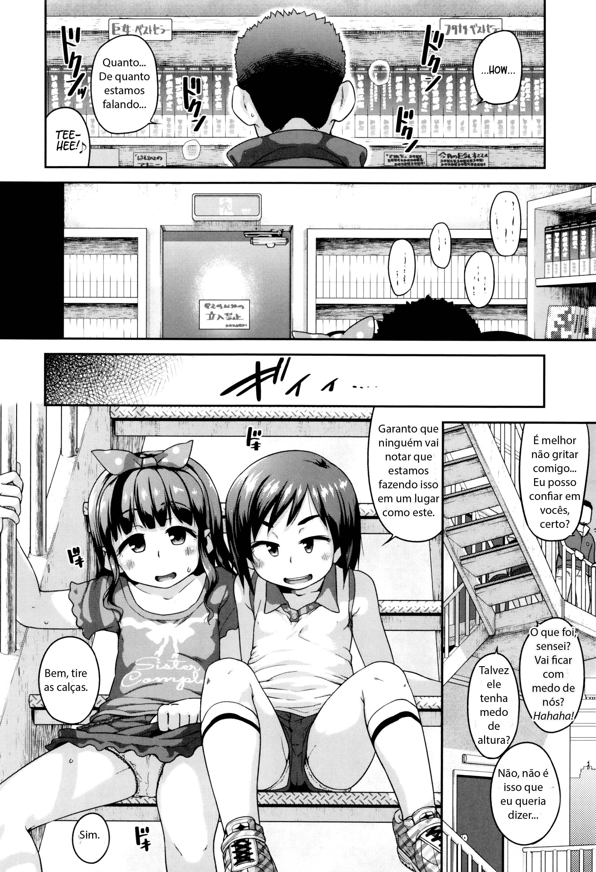Gekou Jikoku Ni Yarimashita. Capitulo 2 - pagina 6 Gekou Jikoku Ni Yarimashita. Capitulo 2 - pagina 6