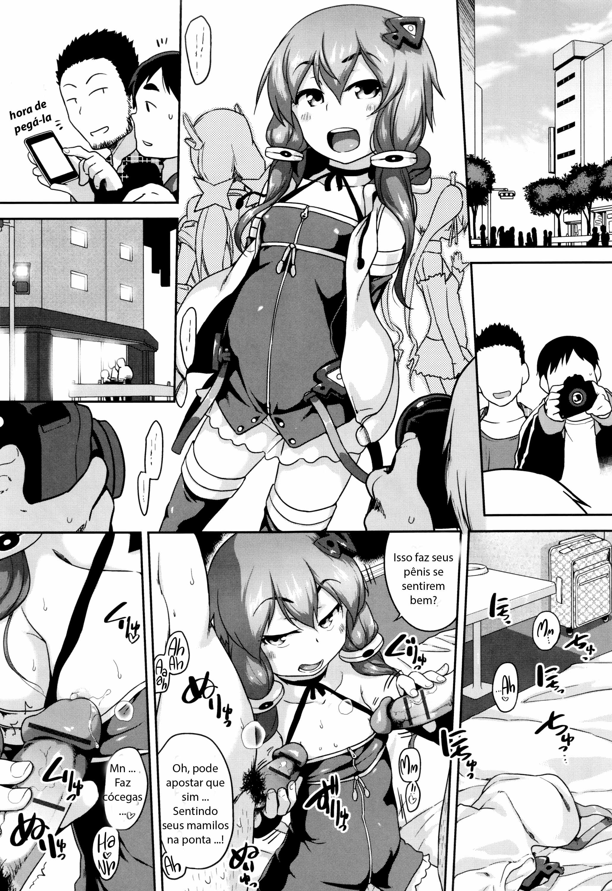 Gekou Jikoku Ni Yarimashita. Capitulo 4 - pagina 16 Gekou Jikoku Ni Yarimashita. Capitulo 4 - pagina 16