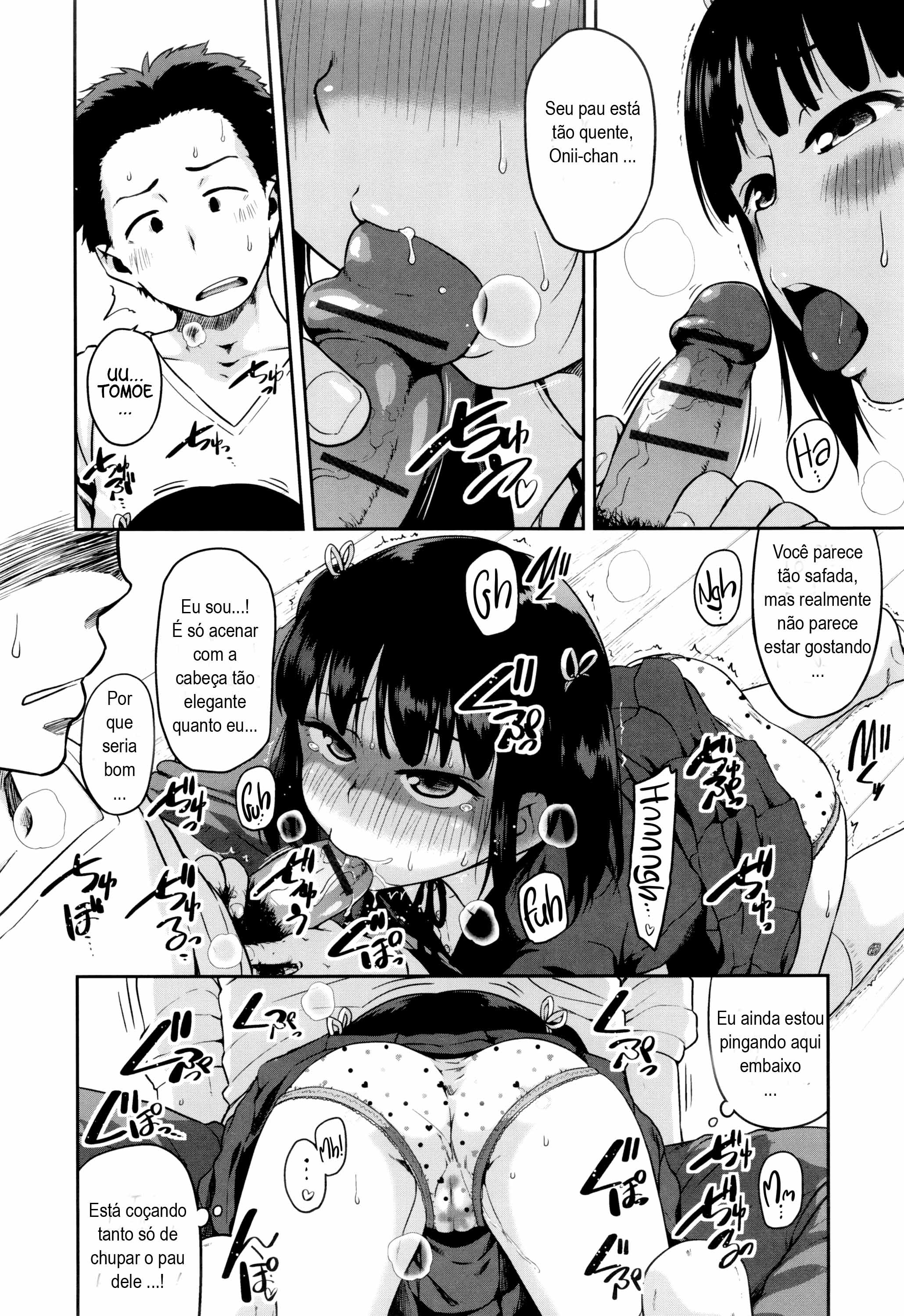 Gekou Jikoku Ni Yarimashita. Capitulo 6 - pagina 6 Gekou Jikoku Ni Yarimashita. Capitulo 6 - pagina 6