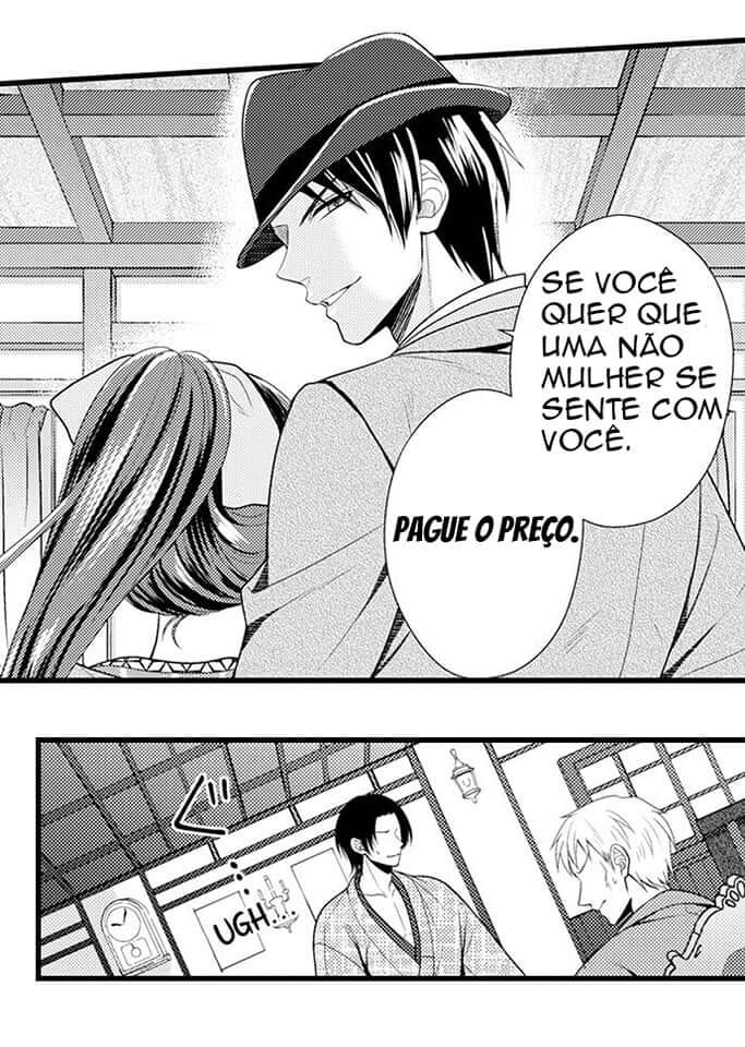 Gentleman or Beast Capitulo 1 - pagina 13 Gentleman or Beast Capitulo 1 - pagina 13