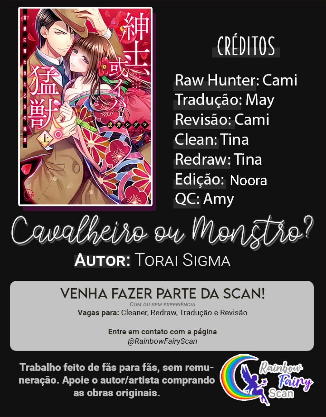 Gentleman or Beast Capitulo 10 - pagina 1
