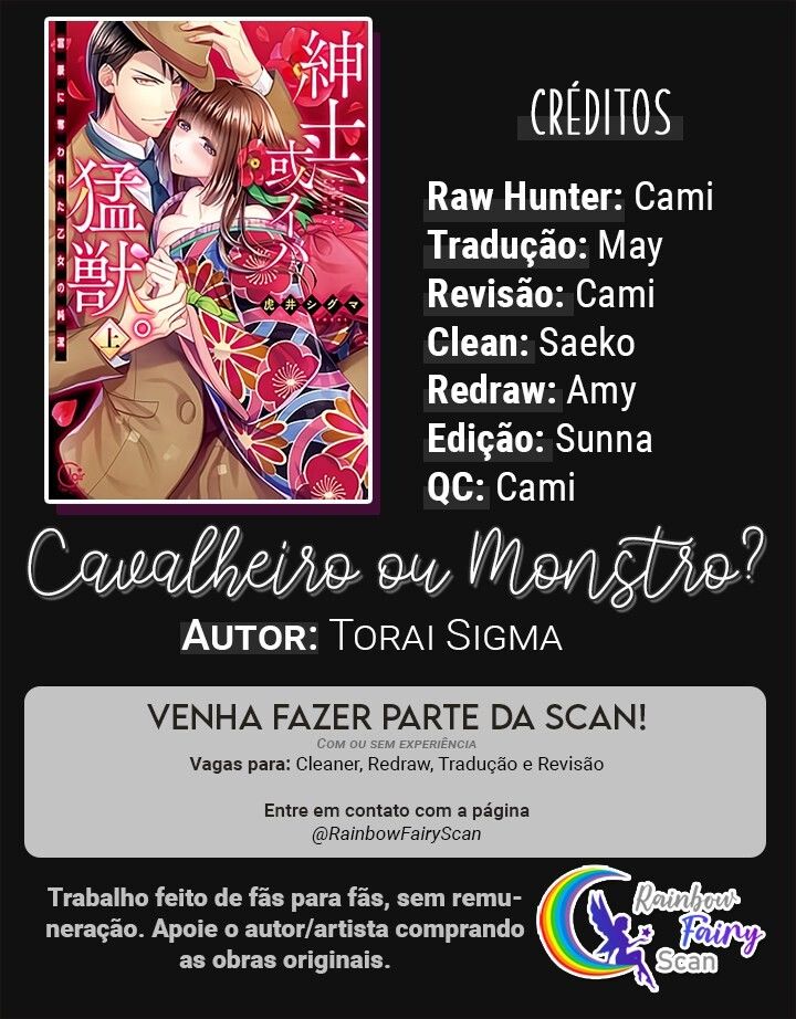 Gentleman or Beast Capitulo 15 - pagina 1