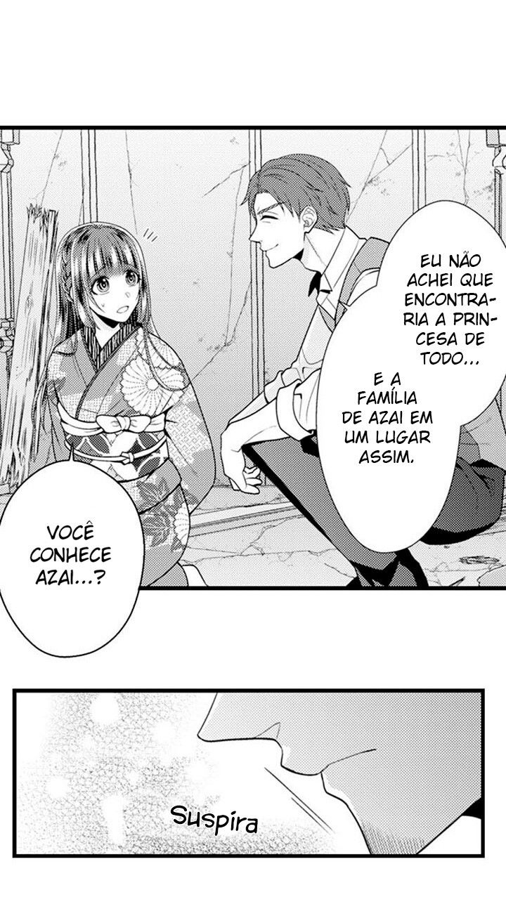 Gentleman or Beast Capitulo 18 - pagina 18