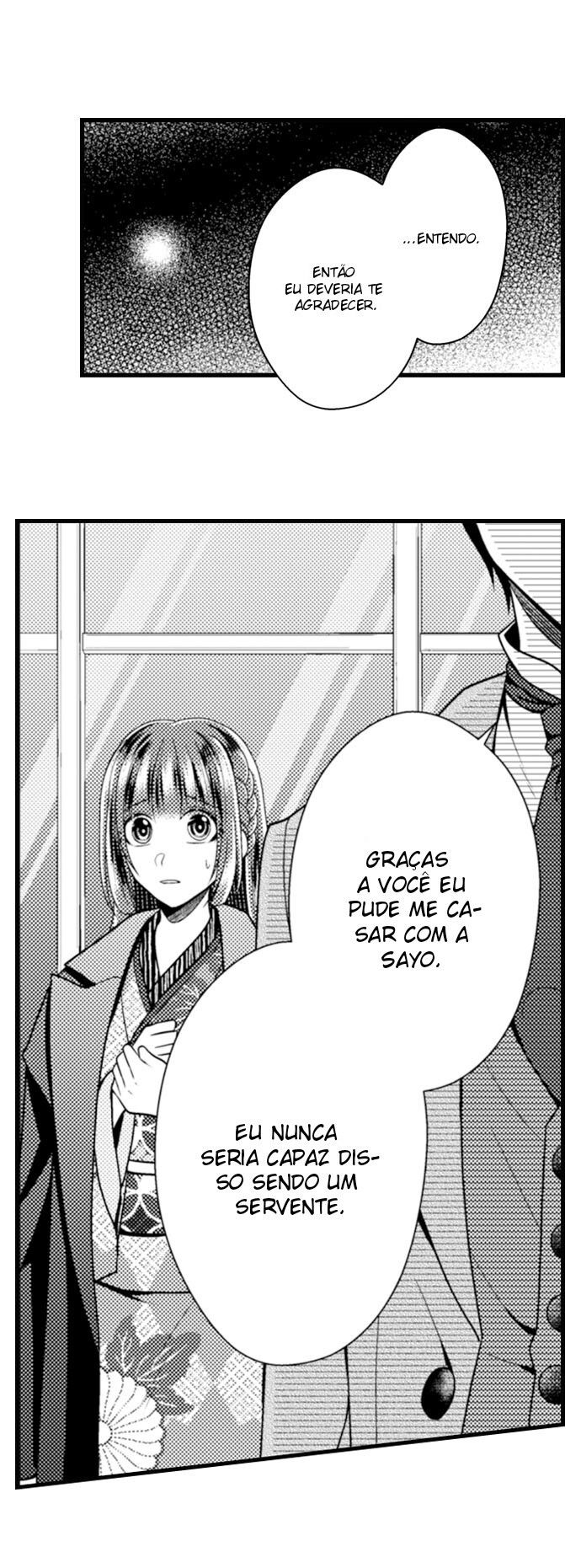 Gentleman or Beast Capitulo 19 - pagina 15