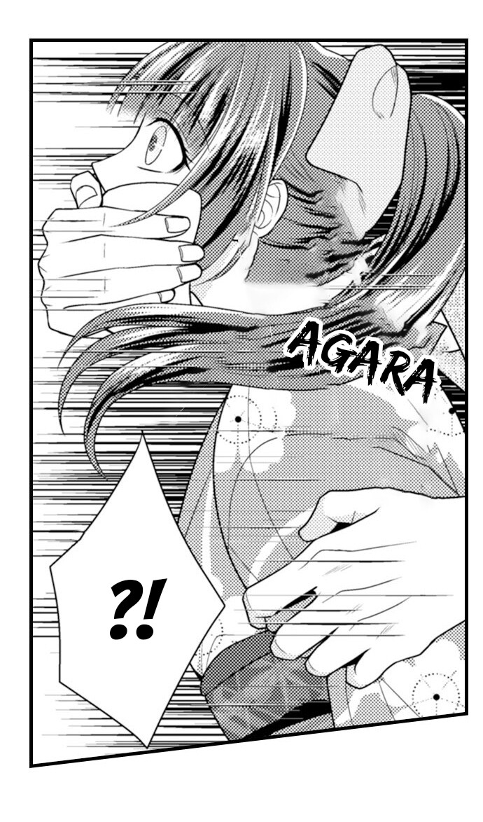 Gentleman or Beast Capitulo 2 - pagina 2 Gentleman or Beast Capitulo 2 - pagina 2