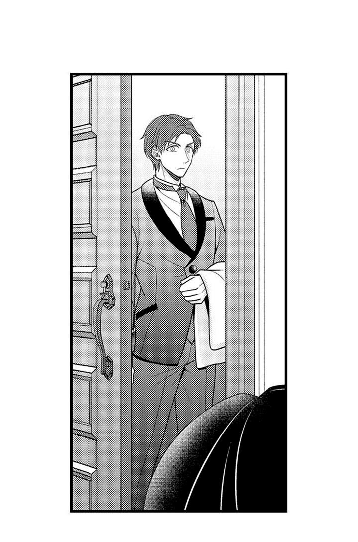 Gentleman or Beast Capitulo 22 - pagina 14