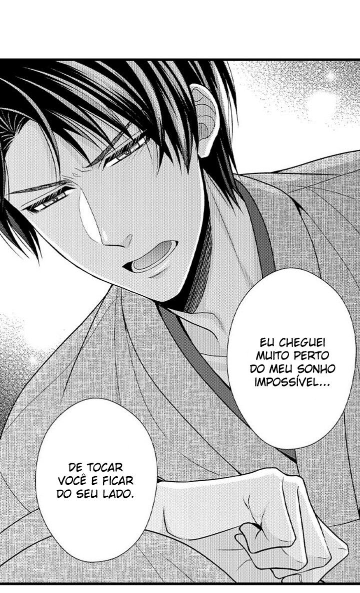 Gentleman or Beast Capitulo 23 - pagina 11