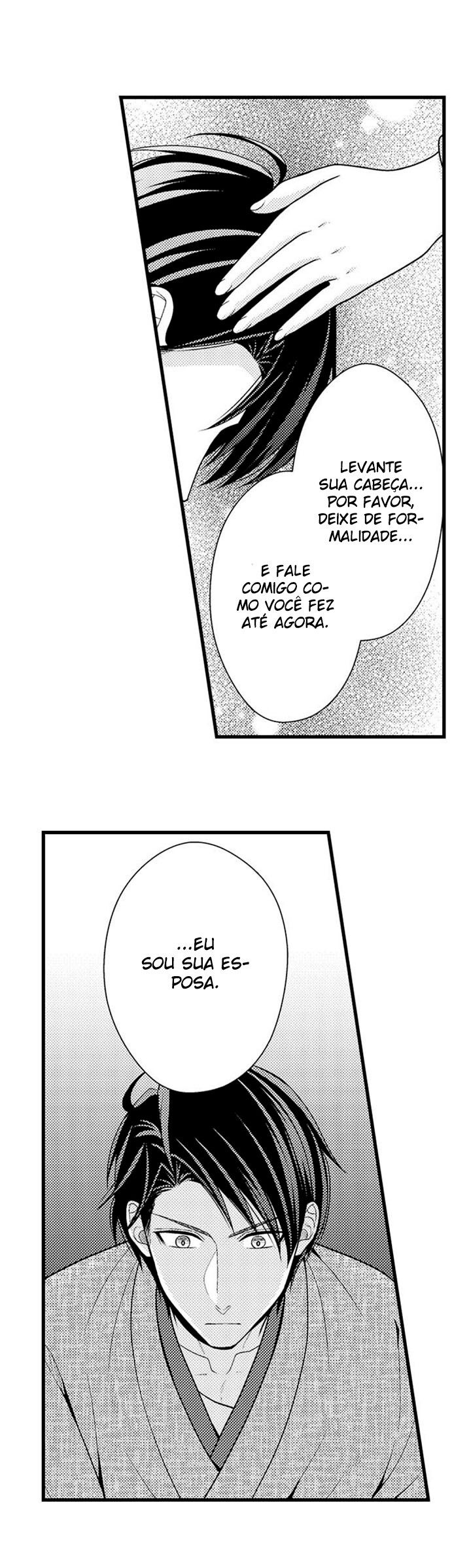 Gentleman or Beast Capitulo 23 - pagina 14