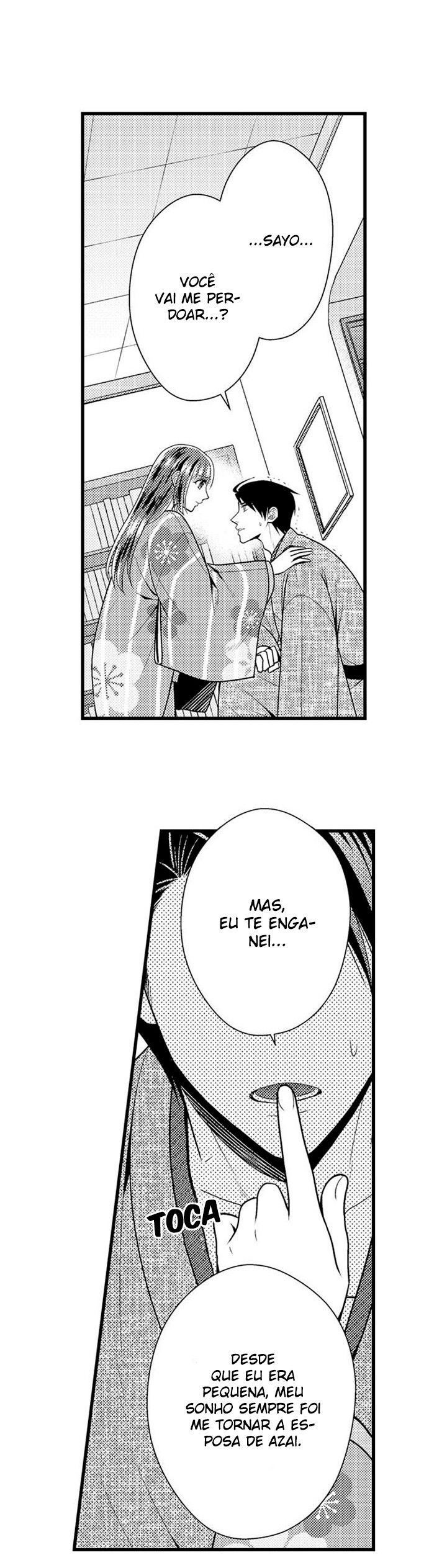 Gentleman or Beast Capitulo 23 - pagina 15