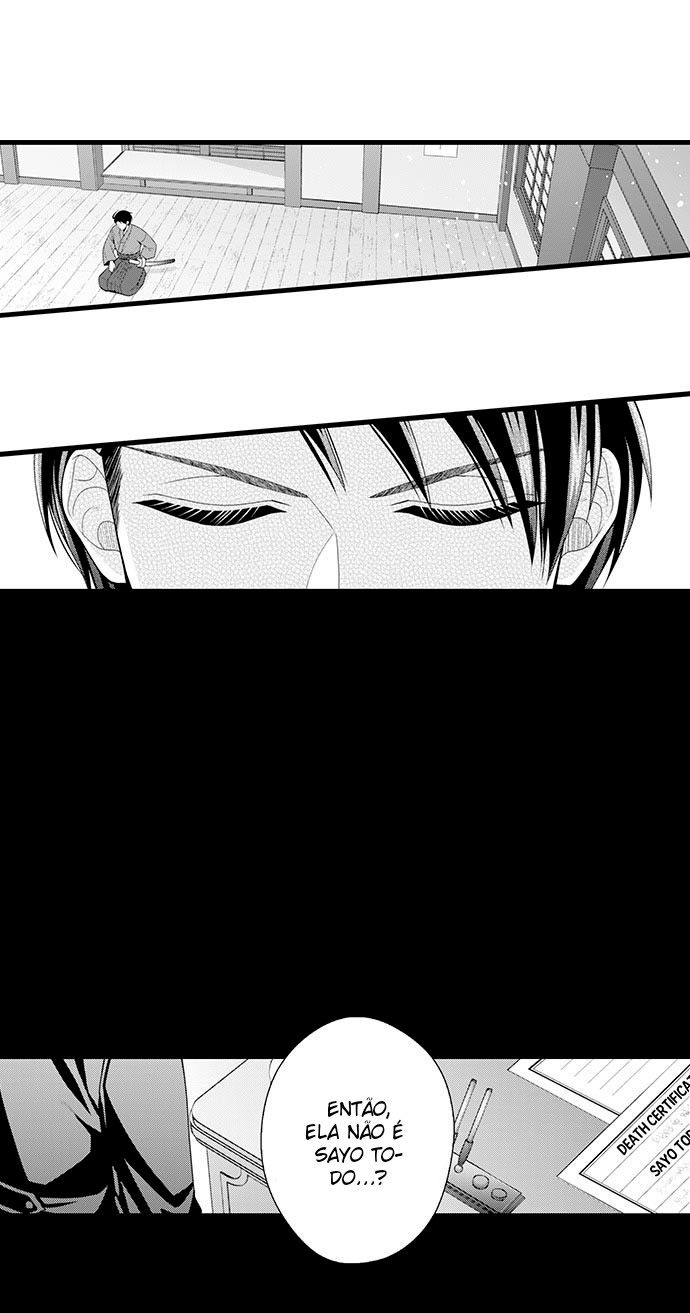 Gentleman or Beast Capitulo 25 - pagina 4
