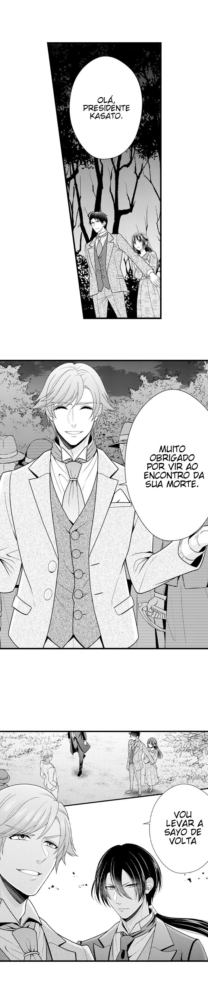 Gentleman or Beast Capitulo 33 - pagina 19
