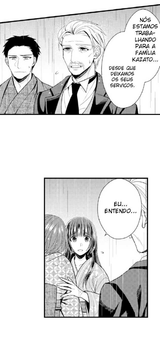Gentleman or Beast Capitulo 5 - pagina 12 Gentleman or Beast Capitulo 5 - pagina 12
